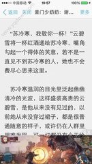 尊龙游戏官网